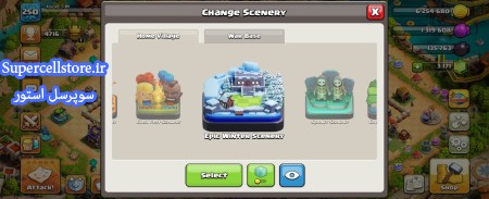 خرید و فروش اکانت کلش رویال