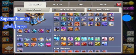 خرید و فروش اکانت کلش رویال