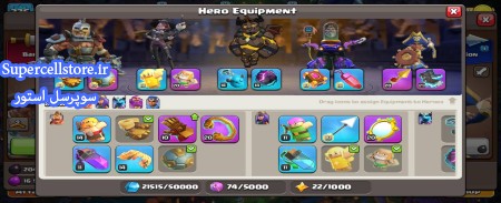 خرید و فروش اکانت کلش رویال