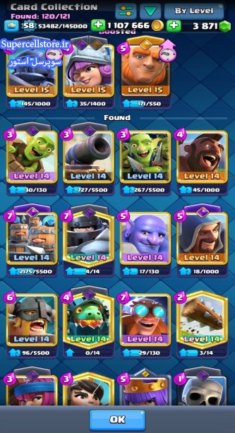 خرید و فروش اکانت کلش رویال