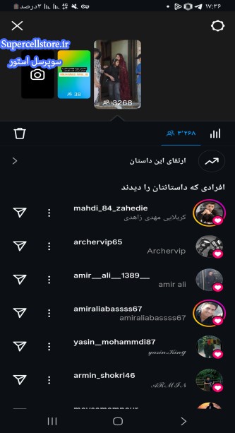 خرید و فروش اکانت کلش رویال