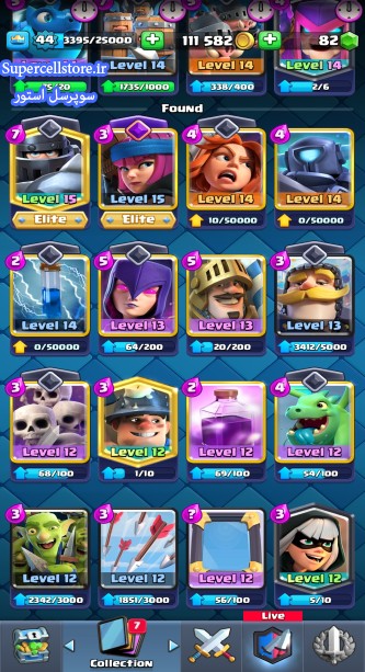 خرید و فروش اکانت کلش رویال