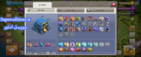 خرید و فروش اکانت کلش رویال