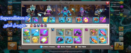 خرید و فروش اکانت کلش رویال