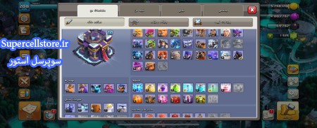 خرید و فروش اکانت کلش رویال