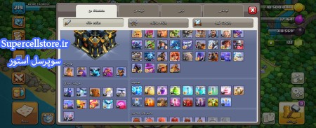 خرید و فروش اکانت کلش رویال