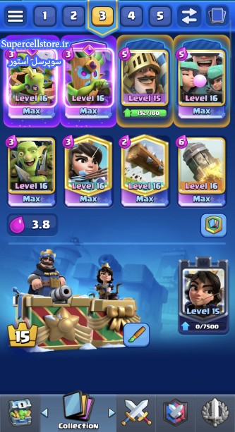 خرید و فروش اکانت کلش رویال