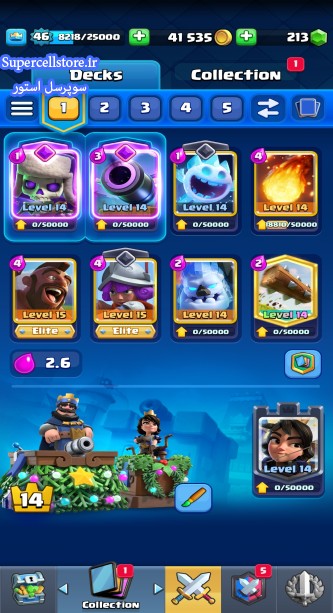 خرید و فروش اکانت کلش رویال