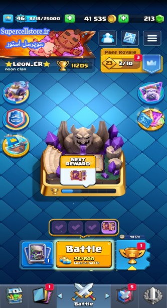 فروش کلش رویال