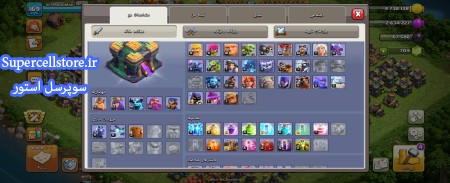 خرید و فروش اکانت کلش رویال