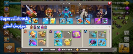 خرید و فروش اکانت کلش رویال