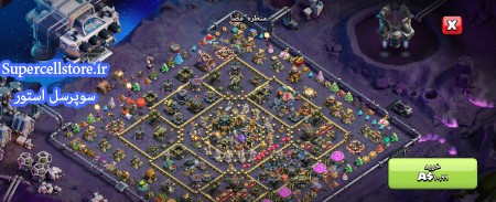 فروش کلش اف کلنز