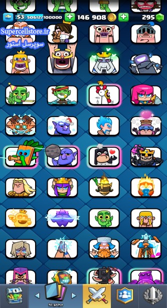 خرید و فروش اکانت کلش رویال