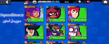 فروش براول استارز