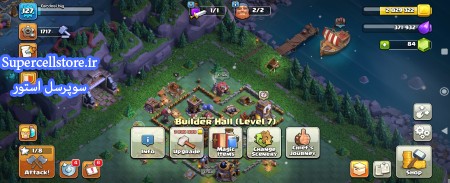 خرید و فروش اکانت کلش رویال