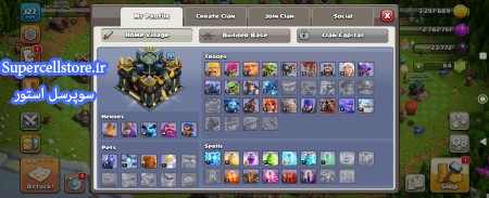 خرید و فروش اکانت کلش رویال